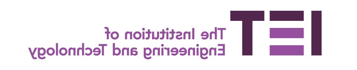 IET logo主页:http://lulw.ngskmc-eis.net